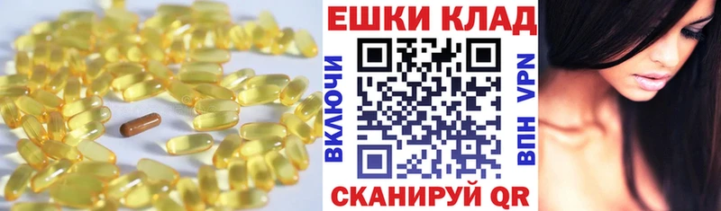 Экстази Cube  Купить закладки  Северо-Курильск 