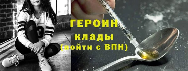 jwh Алексин