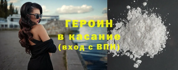 гашик Балабаново
