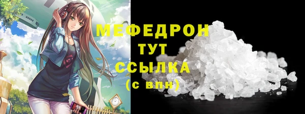 гашик Балабаново