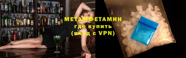 кокаин колумбия Балахна