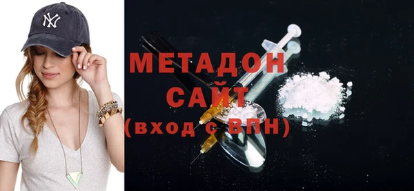 кокаин колумбия Балахна