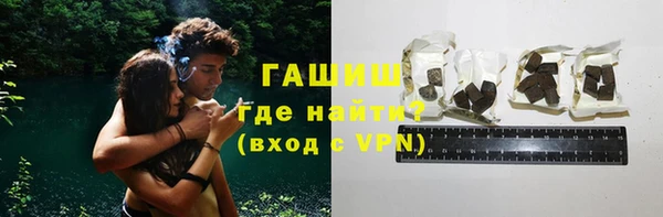 экстази Баксан