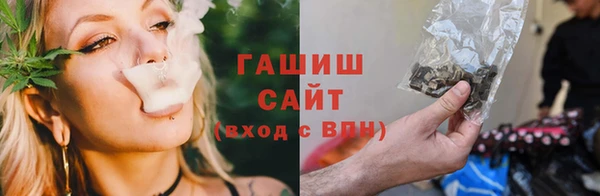 экстази Баксан
