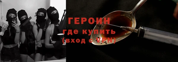 экстази Баксан