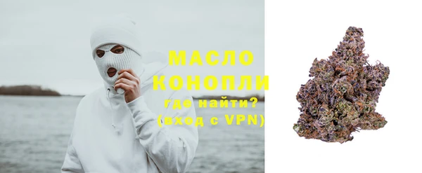 кокаин колумбия Балахна