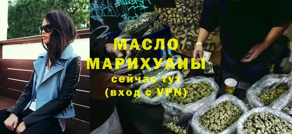 экстази Баксан