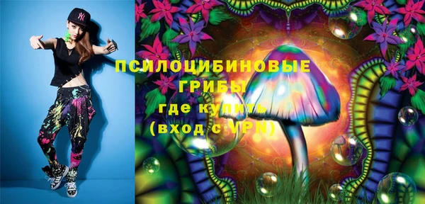 кокаин колумбия Балахна