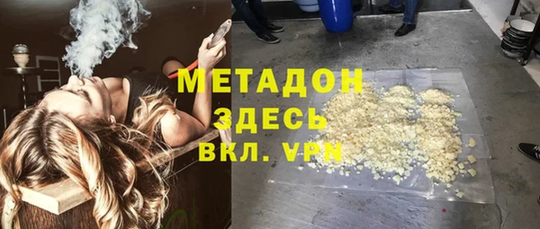экстази Баксан