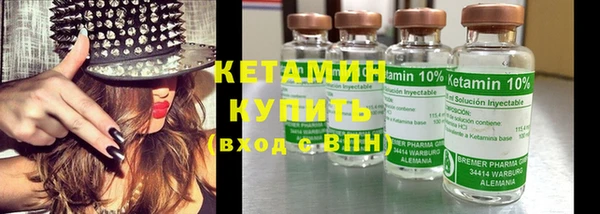 кокаин колумбия Балахна