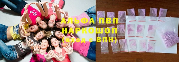 кокаин колумбия Балахна