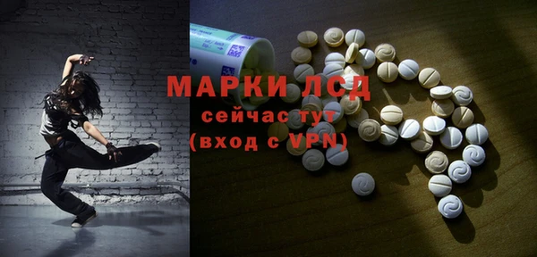 кокаин колумбия Балахна