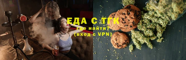 гашик Балабаново