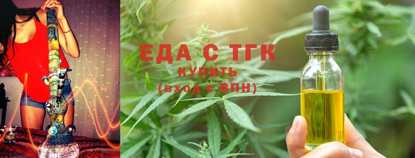 экстази Баксан