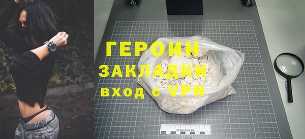 гашик Балабаново