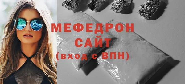 гашик Балабаново