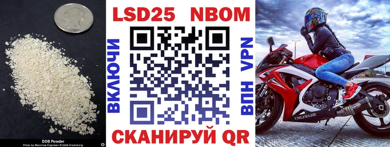 Купить закладки Северо-Курильск Лсд 25 экстази кислота